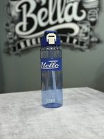 قمقمه ورزشی SPORT سری HELLO STAR ظرفیت ۹۰۰ میلی‌لیتر | بطری آب درب ضامنی - تصویر 3