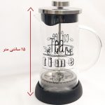 فرنچ پرس ۳۵۰ سی‌سی برند YITIAN با زیره سیلیکونی در ۴ رنگ متنوع - تصویر 5