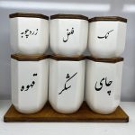 ست ۶ عددی بانکه و ادویه شش‌ضلعی طرح نوشته فارسی - تصویر 2